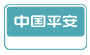 保險(xiǎn)承保