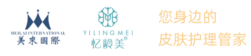 美膚來(lái)（深圳）生物科技有限公司