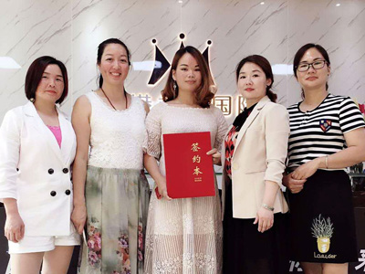 美來國際-招商加盟案例-美膚來（深圳）生物科技有限公司