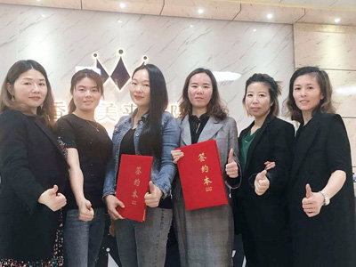 美來國際-招商加盟案例-美膚來（深圳）生物科技有限公司