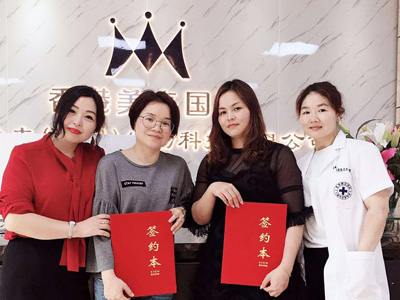 美來國際-招商加盟案例-美膚來（深圳）生物科技有限公司